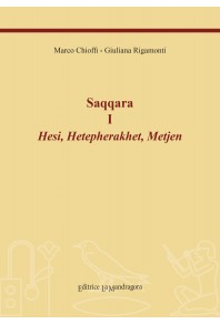 Saqqara I Hesi, Hetepherakhet, Metjen